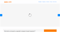Desktop Screenshot of lrpg.ru